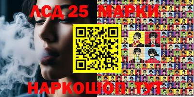мефедрон мука Новодвинск