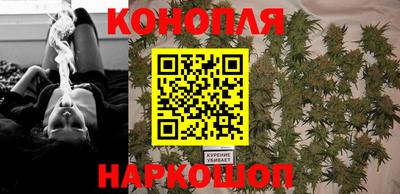 мефедрон мука Новодвинск