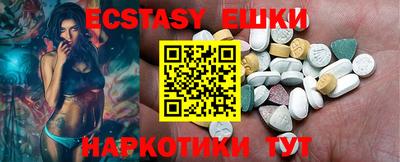 мефедрон мука Новодвинск