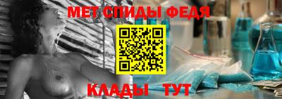 кокаин премиум Новокубанск