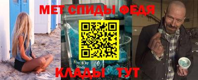 марихуана Новозыбков