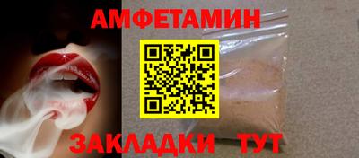 мефедрон мука Новодвинск