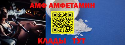 мефедрон мука Новодвинск