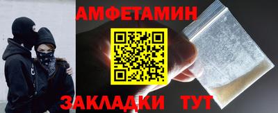 мефедрон мука Новодвинск