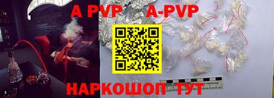 мефедрон мука Новодвинск