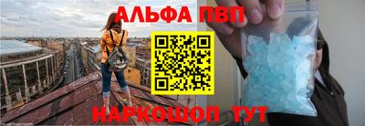 марихуана Новозыбков