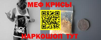 марихуана Новозыбков